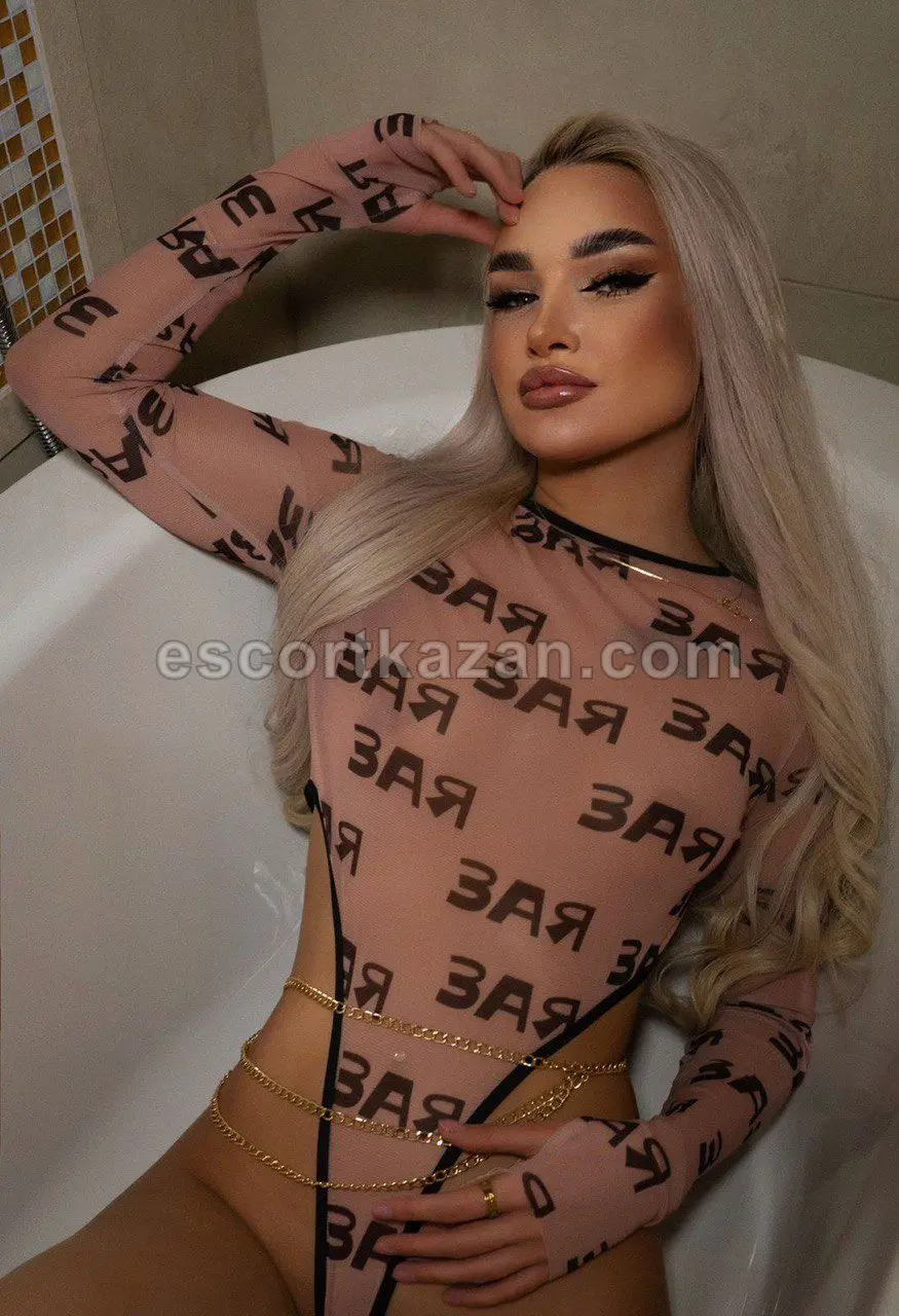 Индивидуалка Зарина, 19 лет — Ново-Савиновский район Казани, фото 5 из 8